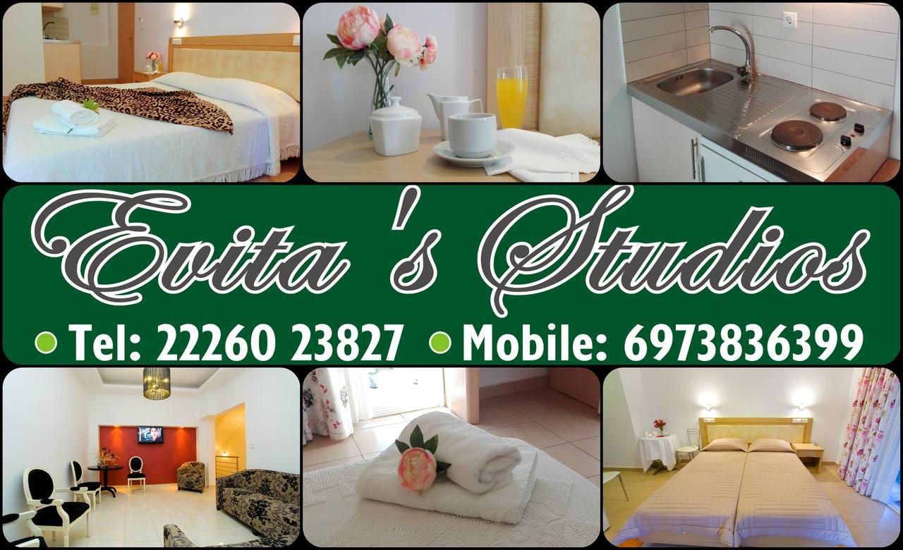 Evita'S Studios Loutra Edipsou  Exteriér fotografie